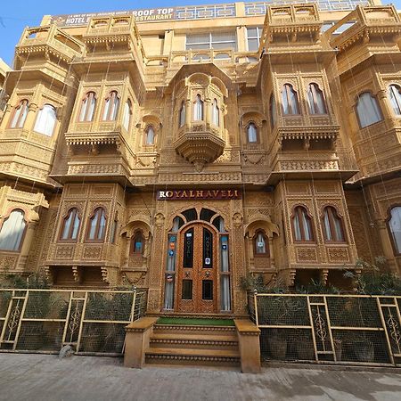Hotel Royal Haveli Džaisalmér Exteriér fotografie