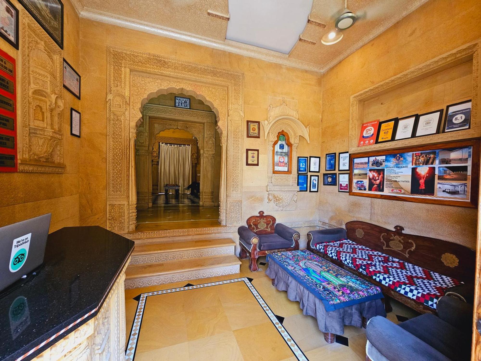 Hotel Royal Haveli Džaisalmér Exteriér fotografie