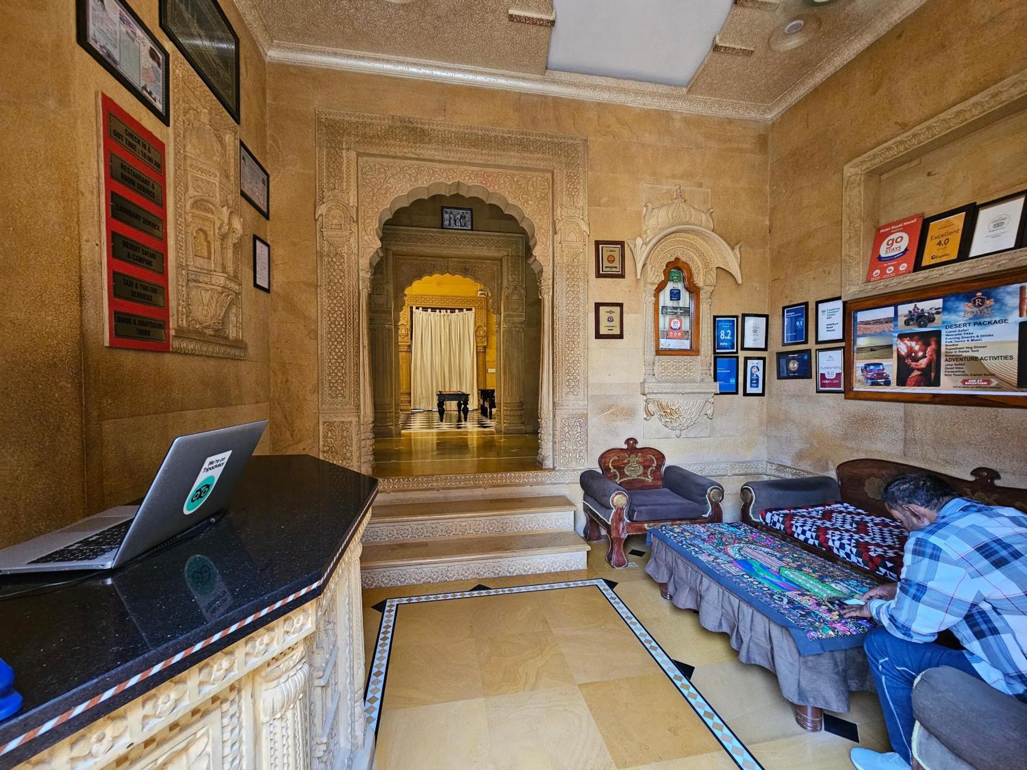 Hotel Royal Haveli Džaisalmér Exteriér fotografie