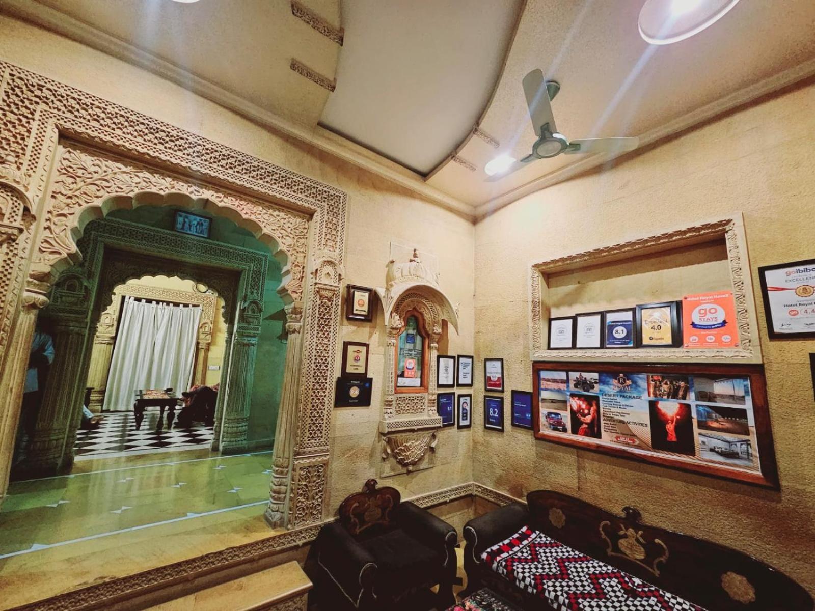 Hotel Royal Haveli Džaisalmér Exteriér fotografie